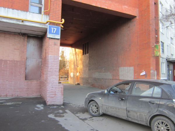 Москва, Красноярская улица, д.17 по ИФНС 18