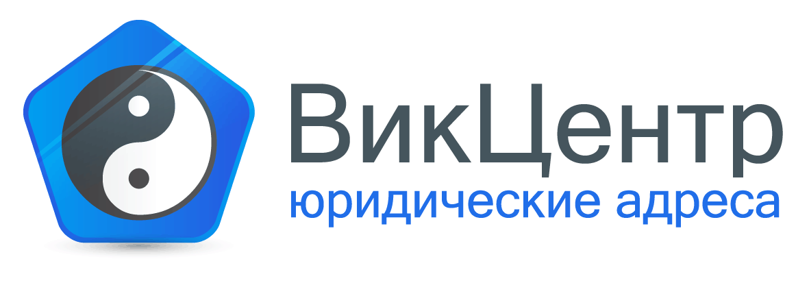 ООО ВИКонсалтингЦЕНТР