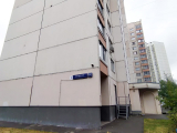 Москва, Сколковское шоссе, д. 32, корп. 3