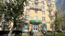 Москва, ул. Коминтерна, д.13/4