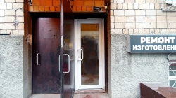 Верхняя Красносельская, д. 17А стр. 1Б
