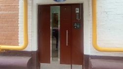 ул. Первомайская, д. 5